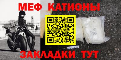 a pvp Балашиха