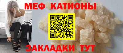 a pvp Балахна