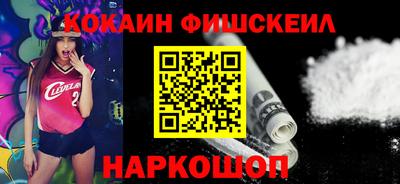 a pvp Балашиха