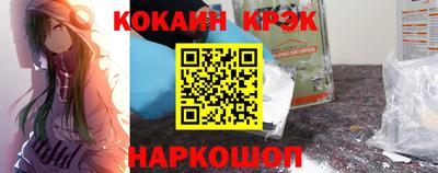 a pvp Балашиха