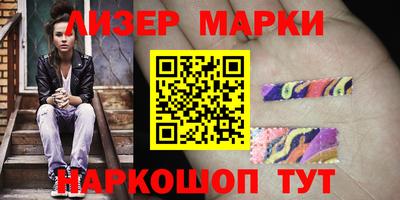 a pvp Балахна