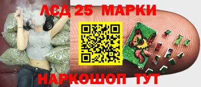 таблы Балаково