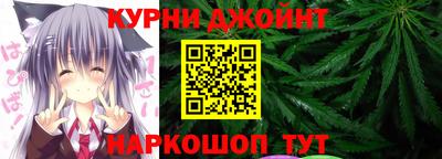 таблы Балаково