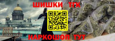 a pvp Балашиха