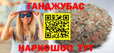 амф Волгодонск