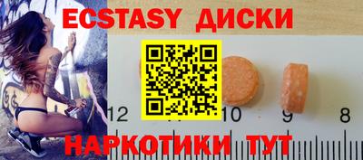 a pvp Балашиха