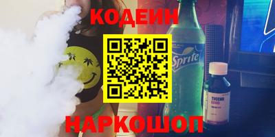 a pvp Балашиха