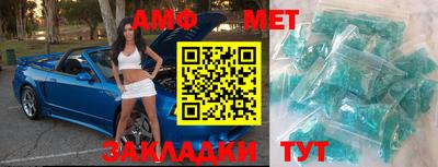 a pvp Балашиха