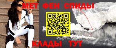 a pvp Балашиха