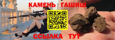a pvp Балашиха