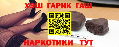 таблы Балаково