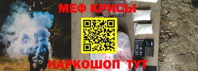 a pvp Балашиха