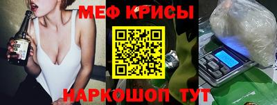 a pvp Балашиха