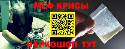 a pvp Балашиха