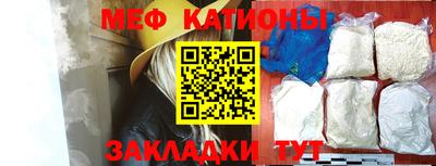 не бодяженный Волжск